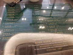 -麦奀云吞面世家(中环店)