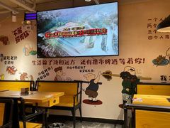 -新疆烧烤王(广灵店)