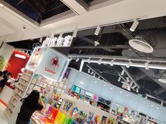 -优你客(久光百货店)