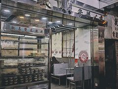 -义顺牛奶公司(庇利金街店)