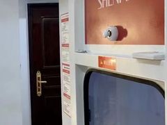 -爱氧森林·日本兴百世SHENPIX微高压氧舱