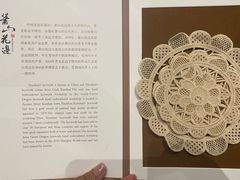 -中国丝绸博物馆