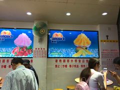 -百花传统甜品店(原址店)