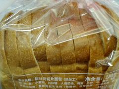 -凯司令西点房(虹桥路站店)