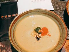 麻酱-老墙根涮肉·铜锅·烧烤(欢乐谷·王四营店)