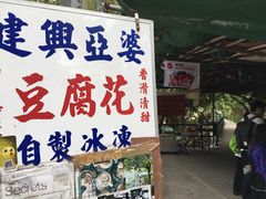 -南丫岛