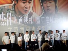 -英皇电影城(英皇集团中心IMAX店)