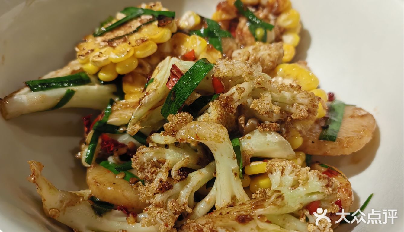 好吼吃滴湘菜[笑脸]错过会后悔哒