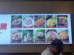 -合易泓烤肉•首创生椰大油边(宁山路店)