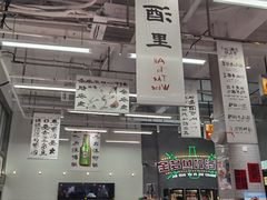 -金多鱼大排档·烤鱼·烧烤·宵夜(江南水都店)