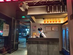 -上名堂·鱼头好吃(体育场路店)