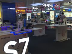 -国美电器(荔景商城店)
