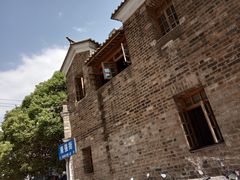 -云和祥食府·特色云南菜(金碧公园店)