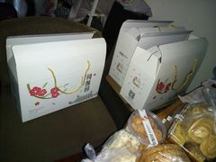 -闻酥园(青羊区人民中路店)