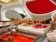 -海底捞火锅(龙岗星河COCO Park店)