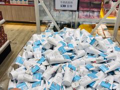 -王权免税店(普吉市区店)