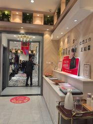 -爱儿美儿童摄影(奥森公园店)