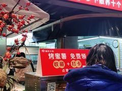 -湘村小灶·地道长沙菜·本地人优选(万家丽路店)