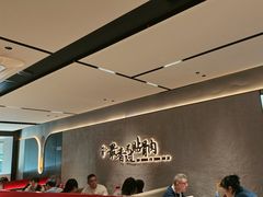-蝎王府羊蝎子(北大地店)