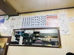-阿岘洞酱蟹