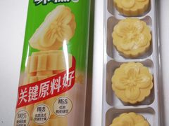 -味多美蛋糕(八大处店)