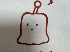 -发酵食堂(屏风街店)