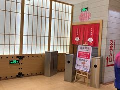 -汤W城市微度假(仓山店)