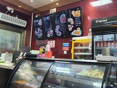 -郑家包子牛肉拉面(尚勤路店)