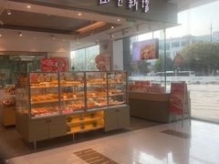 -BreadTalk面包新语(龙之梦购物中心莘庄店)