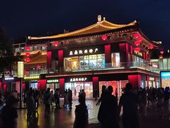 -大雁塔北广场音乐喷泉