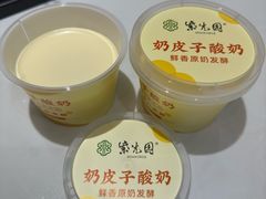 -紫光园·烤鸭(吕家营店)