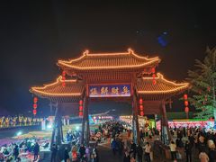 -河东池盐文化博览园