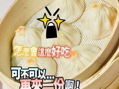 -蟹榭(静安寺晶品商场店)