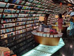 -钟书阁(珍园店)