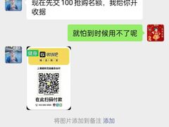 -小海豚国际游泳培训(长宁龙之梦酒店)