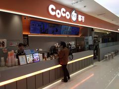 -CoCo都可(北美店)