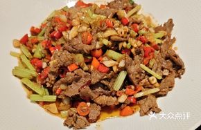 Stir-Fried Beef Tenderloin
