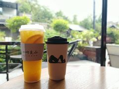 -一叶觅山(半边街店)