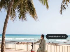 -石梅湾艾美度假酒店