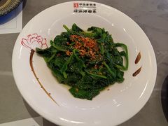 -沿江海南菜·文昌鸡祖师爷(大东海店)