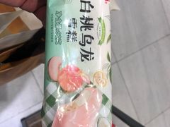 -today便利店(汉街店)