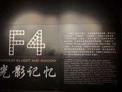 -上海电影博物馆