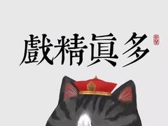 -白七爷捞面(西城万达店)
