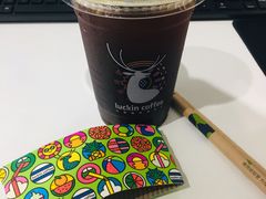冰美式-瑞幸咖啡(八卦岭工业店)