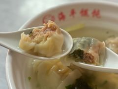 -海平馄饨(逍遥二路店)
