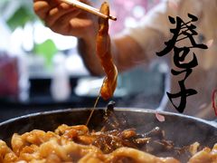 -华盛园卷子王农家菜水库鱼