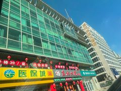 -陈小勺·东北大院(薛家岛店)