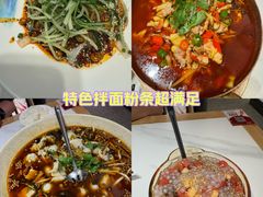 -将军府·鸡毛店(武侯祠店)