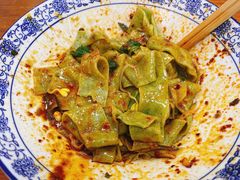 -西安手工软面(浦东南路店)