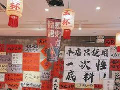 -佬缸炮江湖川菜(玉林店)